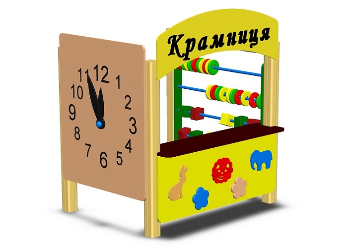 Р 46 Крамниця